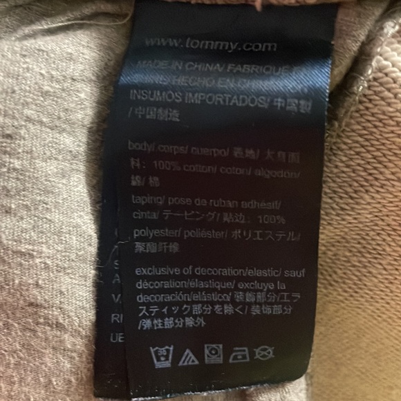 Tommy Hilfiger drawstring sweatshort - Picture 5 of 5